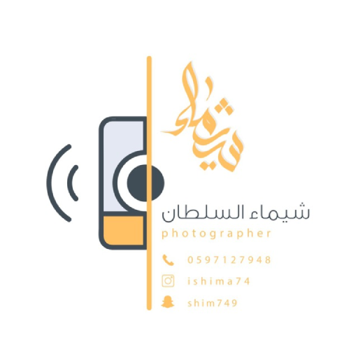 اكاديمية شيماء سلطان
